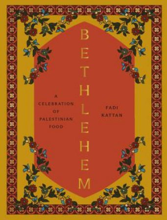 Bethlehem by Fadi Kattan