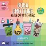 Bitty Bao Boba Emotions