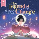 Bitty Bao The Legend of Change a Story of the MidAutumn Festival