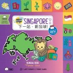 Next Stop Singapore  Traditional