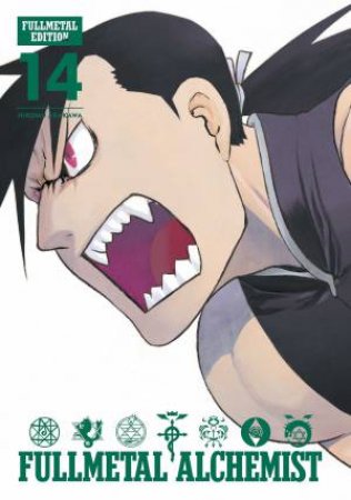 Fullmetal Alchemist: Fullmetal Edition 14 by Hiromu Arakawa