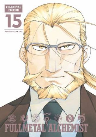 Fullmetal Alchemist: Fullmetal Edition 15 by Hiromu Arakawa