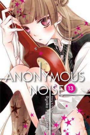 Anonymous Noise 13 by Ryoko Fukuyama