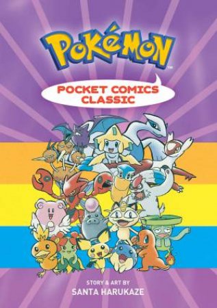 Pokemon Pocket Comics: Classic by Santa Harukaze