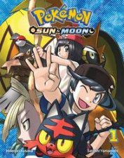 Pokemon Sun  Moon 01