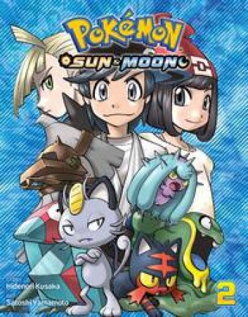 Pokemon: Sun & Moon 02 by Hidenori Kusaka