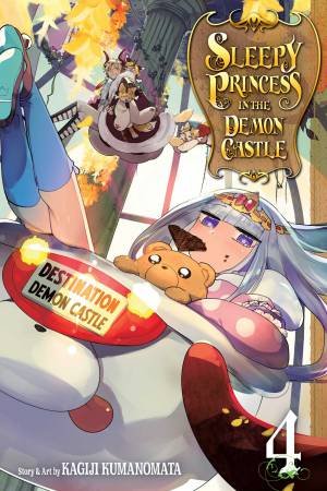 Sleepy Princess In The Demon Castle 04 by Kagiji Kumanomata