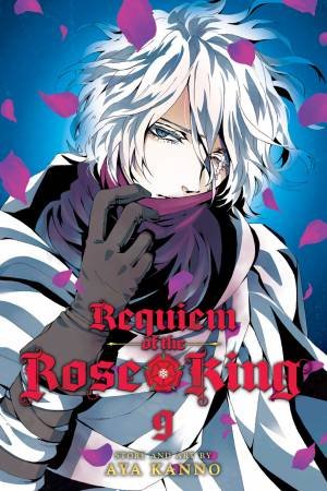 Requiem Of The Rose King 09 by Aya Kanno