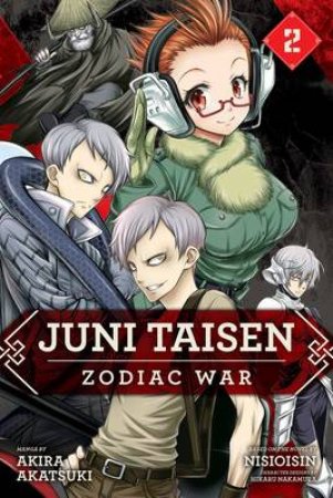Juni Taisen: Zodiac War 02 by Nisioisin