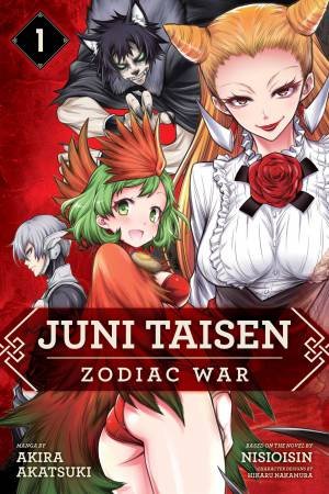 Juni Taisen: Zodiac War 01 by Nisioisin