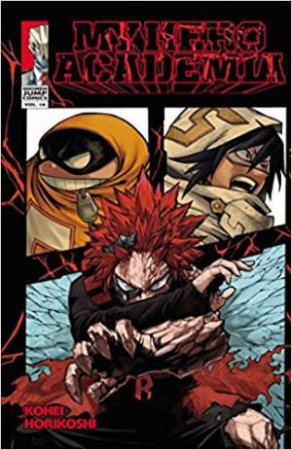 My Hero Academia 16 by Kohei Horikoshi