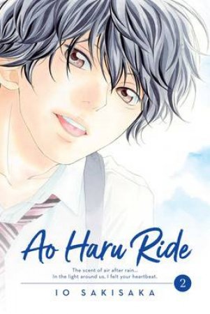 Ao Haru Ride 02 by Io Sakisaka