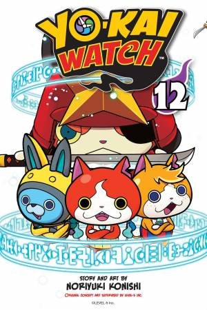 Yo-Kai Watch, Vol. 12 by Noriyuki Konishi