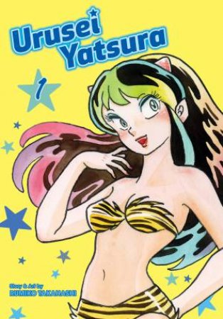 Urusei Yatsura Vol. 1 by Rumiko Takahashi