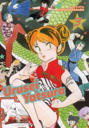 Urusei Yatsura, Vol. 3 by Rumiko Takahashi