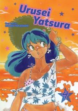 Urusei Yatsura Vol 4