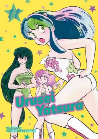 Urusei Yatsura, Vol. 11 by Rumiko Takahashi