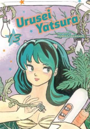 Urusei Yatsura, Vol. 13 by Rumiko Takahashi