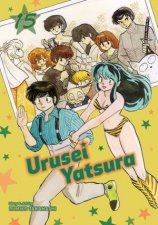 Urusei Yatsura Vol 15