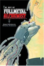 The Complete Art Of Fullmetal Alchemist