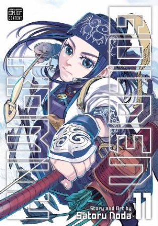 Golden Kamuy 11 by Satoru Noda