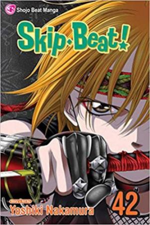Skip·Beat! Vol. 42 by Yoshiki Nakamura