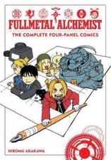 Fullmetal Alchemist The Complete FourPanel Comics