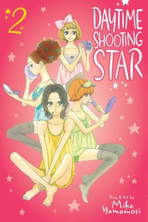 Daytime Shooting Star 02 by Mika Yamamori