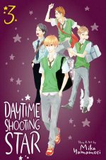 Daytime Shooting Star Vol 3