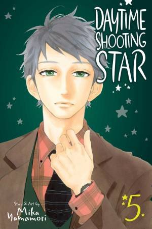 Daytime Shooting Star 05 by Mika Yamamori