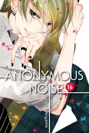 Anonymous Noise 16 by Ryoko Fukuyama