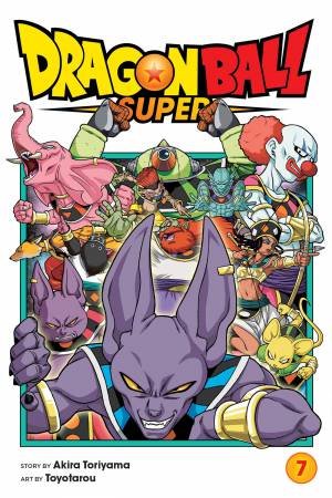 Dragon Ball Super 07 by Akira Toriyama