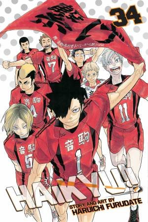 Haikyu!! 34 by Haruichi Furudate