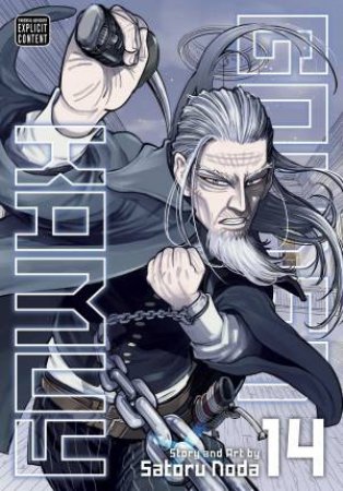 Golden Kamuy, Vol. 14 by Satoru Noda