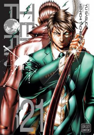 Terra Formars, Vol. 21 by Yu Sasuga