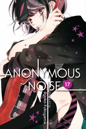 Anonymous Noise 17 by Ryoko Fukuyama