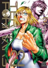 Terra Formars Vol 22