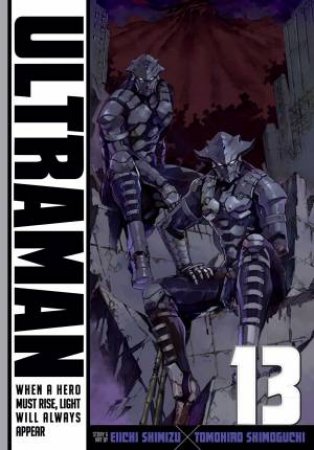 Ultraman, Vol. 13 by Eiichi Shimizu