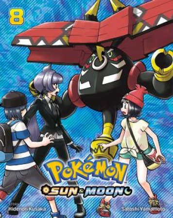 Pokemon: Sun & Moon, Vol. 8 by Hidenori Kusaka