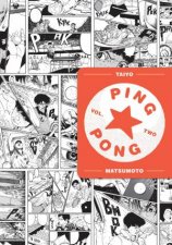 Ping Pong Vol 2