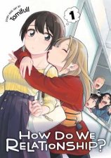 How Do We Relationship 01