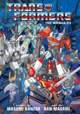 Transformers The Manga Vol 3