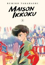 Maison Ikkoku Collectors Edition Vol 3