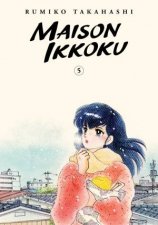 Maison Ikkoku Collectors Edition Vol 5