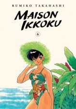 Maison Ikkoku Collectors Edition Vol 6