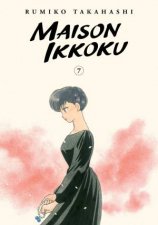 Maison Ikkoku Collectors Edition Vol 7