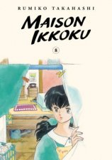 Maison Ikkoku Collectors Edition Vol 8