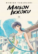Maison Ikkoku Collectors Edition Vol 9