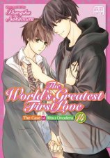 The Worlds Greatest First Love Vol 14