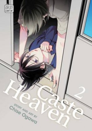 Caste Heaven, Vol. 2 by Chise Ogawa